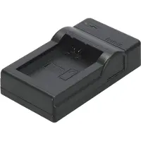 Hama USB-Ladegerät "Travel" Sony NP-FW 50 neu