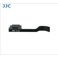 JJC TA-GR3 Metall Daumen hoch Griff