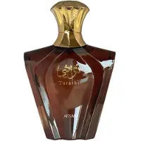 AFNAN TURATHI BROWN EDP 90ML Eau de Parfum