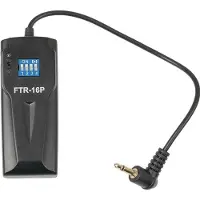 Godox FTR 16P Receiver