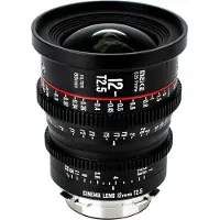 Meike 12mm T2.5 Super 35 Prime Cinema Lens PL Mount