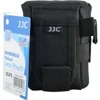 JJC Deluxe Tragetasche für Objektiv Grösse 1