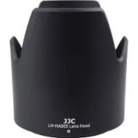 JJC Tamron Sonnendach HA005