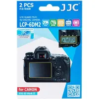 JJC 2x LCD Screen Cover + Function Screen for CANON 6D MARK II