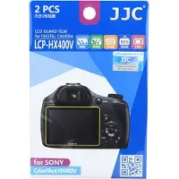 JJC 2x Lens Hood Lcd Cover For Sony Cybershot: Hx400v/Hx300