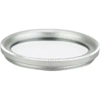 JJC Ultra Slim MC UV Filter 37mm Silber