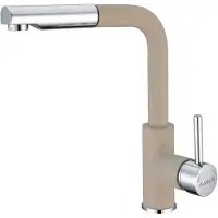 Alveus Siros - P, Ziehen, Beige, Granital, Hebelgriffe, Beige G55, 29,7 cm