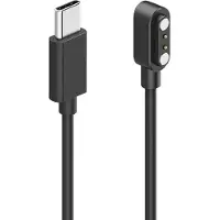 Hama 00178638, Watch charging cable, , Polyvinylchlorid (PVC), 600 mm, 180 mm, 75 mm
