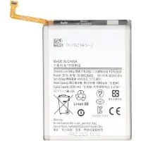 AccuCell Akku passend für Samsung Galaxy A23 5G, SM-A236B, Li-Polymer, 3,8V, 5000mAh, 19,0Wh, ohne Werkzeug