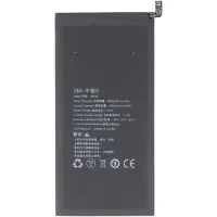 AccuCell Akku passend für Xiaomi Mi Pad 5, Li-Polymer, 3,87V, 4260mAh, 16,5Wh