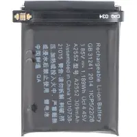 AccuCell Akku passend für Apple Watch Series S7 45mm, A2552, Li-Polymer, 3,85V, 309mAh, 1,19Wh, ohne Werkzeug
