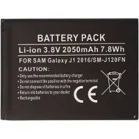AccuCell Akku passend für Samsung Galaxy J1 2016, SM-J120FN Akku EB-BJ20CBE