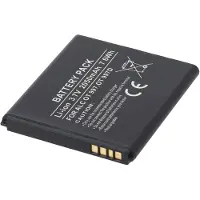 AccuCell TCL S710, S800 Nachbau Akku von baugleich zum TCL S710 Akku