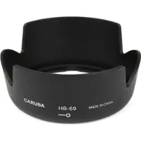 Caruba HB-69 schwarz für 18-55mm VR II