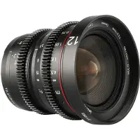 Meike 12 mm T/2,2 MFT Cinema (MK-12 T2,2-M43)