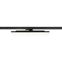 SLV 1009148 SIGHT PANEL, 3 Spot, rechteckig, 4000 K, 38 W, 70°, schwarz