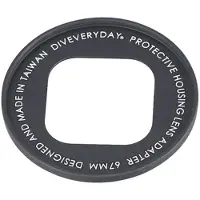 Weefine M67 Gopro Objektivadapter