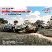 ICM Battle of France, spring 1940 (Panhard 178 AMD-35,FCM 36,Laffly V15T)