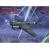 ICM Ju-88A-8 Paravane, WWII German aircraft