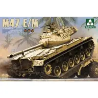 Takom US Medium Tank M47 E/M 2 in 1