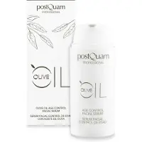Postquam Gesichtsserum Olivenöl - alle Hauttypen - 30 ml