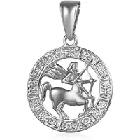 JVD Silver pendant Sagittarius SVLP0713XH200ST