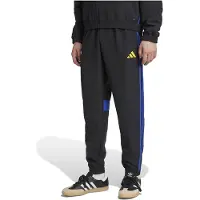 Adidas Jogginghose Tiro 25 Essentials Woven