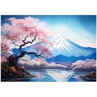 WALLARENA FOTOTAPETE Berge Aquarell Vlies Tapete Wohnzimmer 400x280