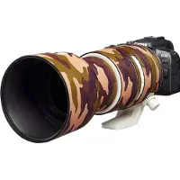Easycover Objektiv Eiche für Tamron SP 150-600mm 1: 5-6,3 Di VC USD G2 Braun Camouflage