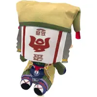 Good Smile Company Kagero Monster Hunter Teddybär 20 Cm