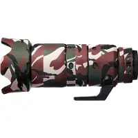 Easycover Lens Oak Cover Camoufl. grün für Nikkor Z 70-200mm VR S (Neuheit)