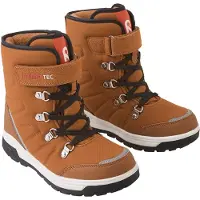 Reima Quicker Schneeschuhe