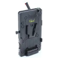 Rolux V-Mount Batterieplatte RL-BMG für schwarze URSA