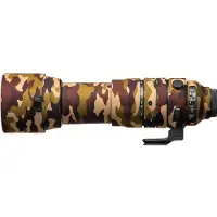 Easycover Lens Oak Cover Camoufl. braun für Sigma 150-600 Mount E/L