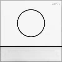 Gira 5569902 Türstationsmodul Inbetriebnahme-Tasten System 106 Verkehrsweiß (lack.)