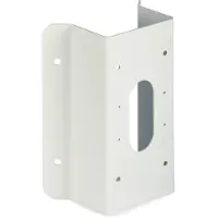 Hikvision DS-1476ZJ-SUS - Halterung für Kameramontage - Ecke montierbar - Innenbereich, Au