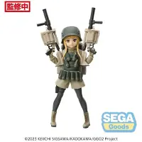 SEGA Fukaziroh 19cm Figur One Size