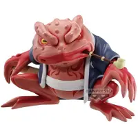 Banpresto Naruto Shippuden Soft Vinyl Gamabunta 10 Cm Figur