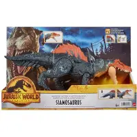 Mattel Massive Action Siamosaurus