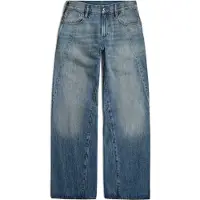 G-Star Contor 3d Loose Jeans