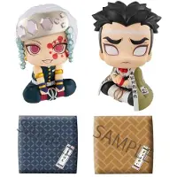 Megahouse Demon Slayer Gyomei Uzui Figur 11 Cm