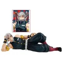 Megahouse Demon Slayer Kimetsu no Yaiba G.E.M. PVC Statue Uzui-san Palm Size Edition Deluxe 19 cm