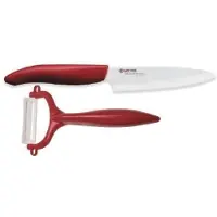 Kyocera Messer-Set "GEN" scharfe Hochleistungskeramik-Klinge, (Universalmesser, Sparschäler)