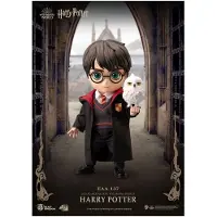 Harry Potter Chibi Egg Attack Figur