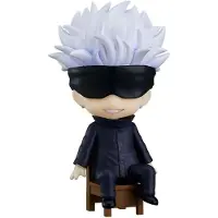 Good Smile Company Jujutsu Kaisen Nendoroid Swacchao! Figur Satoru Gojo 9 cm GSC12844