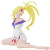 Banpresto Re Zero Leben In Einer Anderen Welt Beginnen Entspannungszeit Minerva-figur