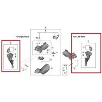 Shimano R8000 Linker Hebel