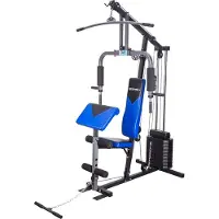One Fitness Hektor 3 Home Gym