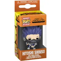 Funko POP! My Hero Academia présentoir porte-clés Pocket POP! Vinyl Hitoshi Shinso 4 cm (1)