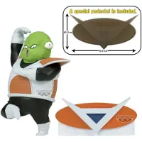 Banpresto Dragon Ball Z Guldo 8cm Figurcja Kolekcjonerska Soild Edge Works